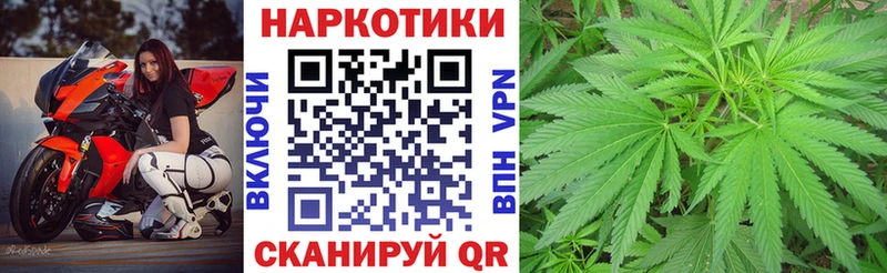 Хочу наркоту Бабушкин KRAKEN как войти СК АМФЕТАМИН Меф ГАШИШ