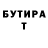 Amphetamine VHQ dania saikovskiy