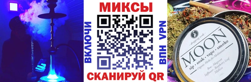 Бутират буратино  Бабушкин 