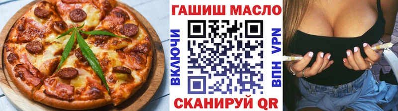 Cannafood марихуана  купить наркотик  Бабушкин 