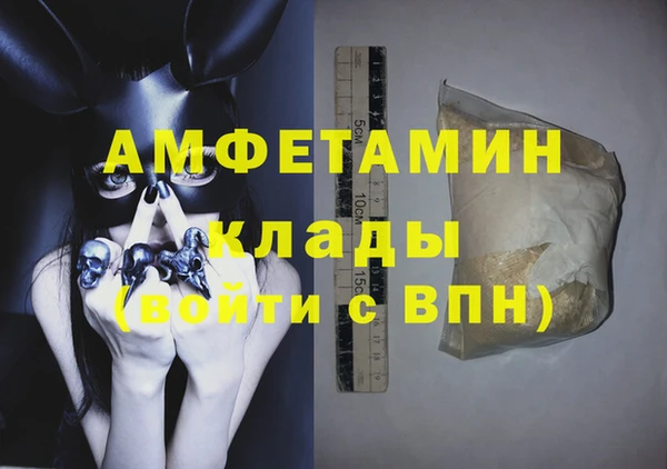 наркотики Надым