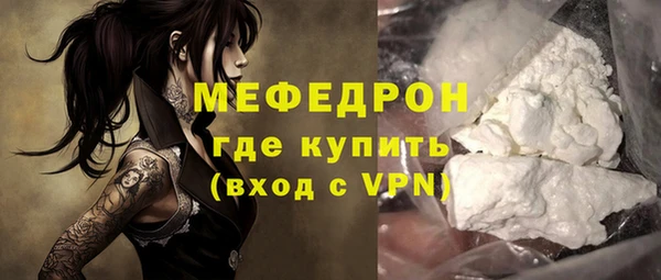 наркотики Надым