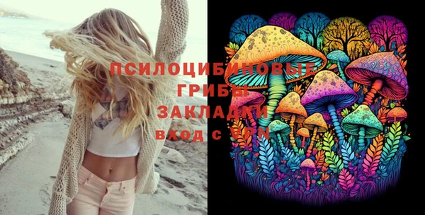 наркотики Надым