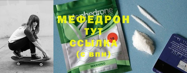наркотики Надым
