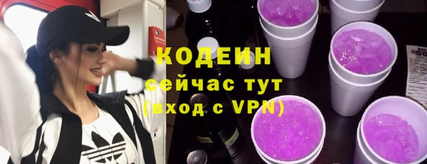 гашишное масло Наволоки