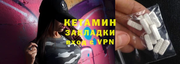 гашишное масло Наволоки