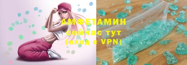 гашишное масло Наволоки