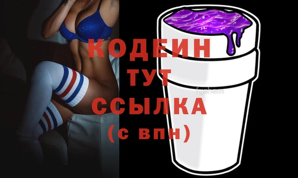 гашишное масло Наволоки