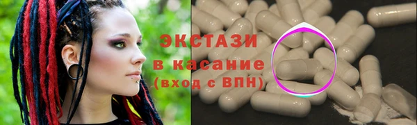 гашишное масло Наволоки