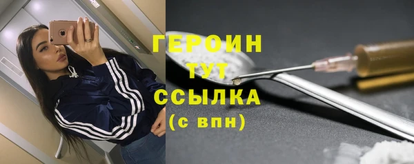 наркотики Надым