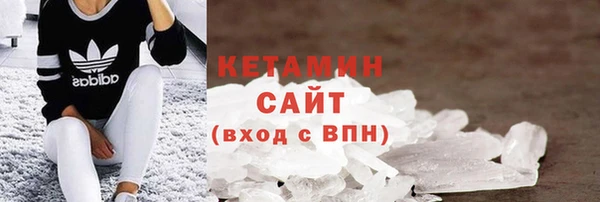 таблы Навашино
