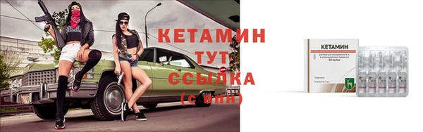 гашишное масло Наволоки