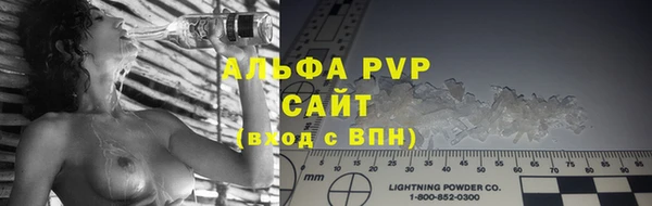 гашишное масло Наволоки
