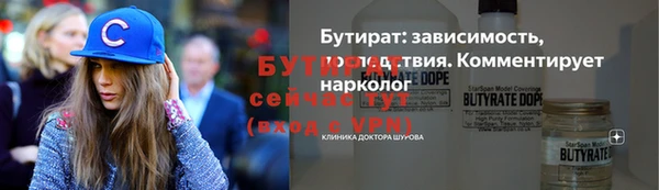 наркотики Надым