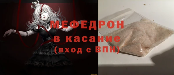 наркотики Надым