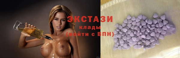 таблы Навашино