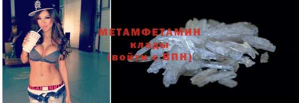 наркотики Надым