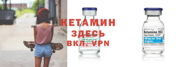 таблы Навашино