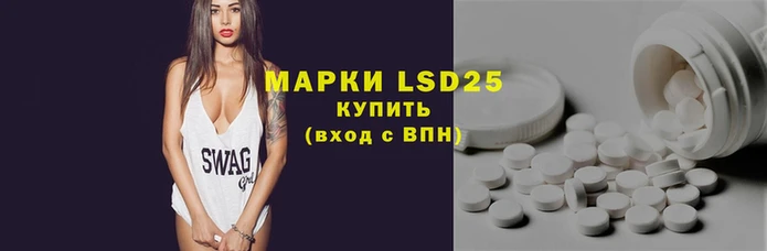 наркотики Надым