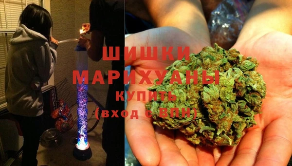 гашишное масло Наволоки