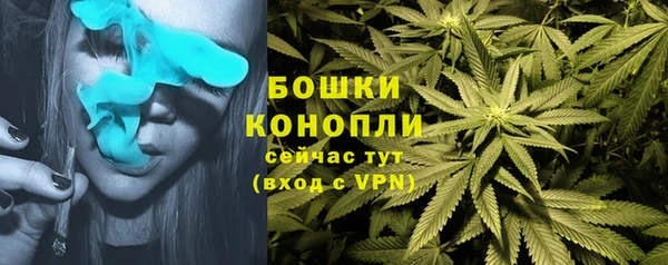 таблы Навашино