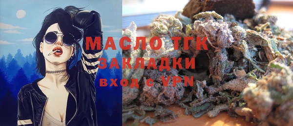 наркотики Надым