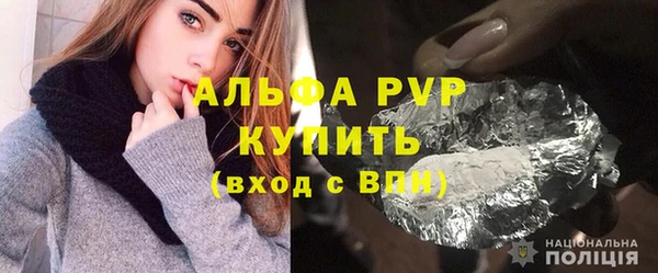 таблы Навашино