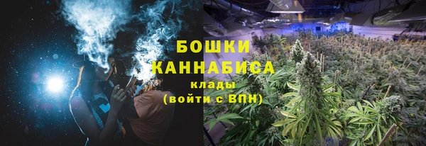 гашишное масло Наволоки