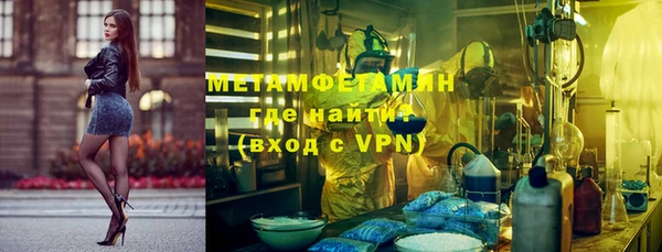 наркотики Надым