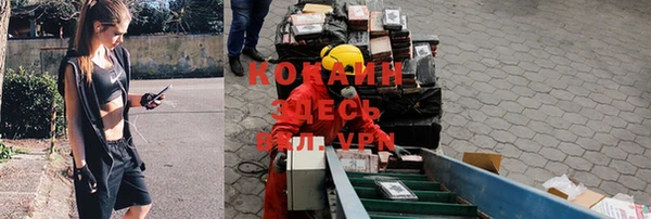 гашишное масло Наволоки