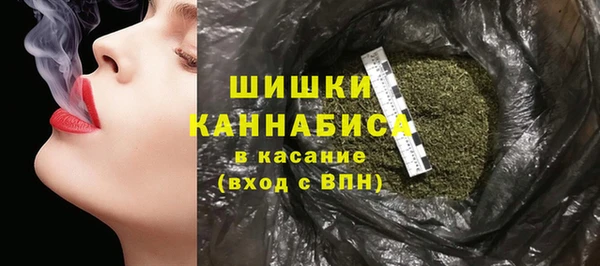 таблы Навашино