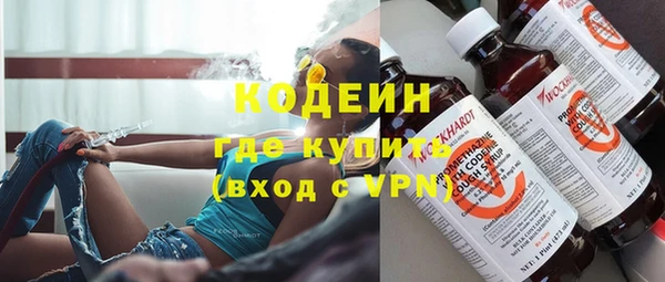 гашишное масло Наволоки