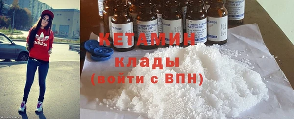 наркотики Надым