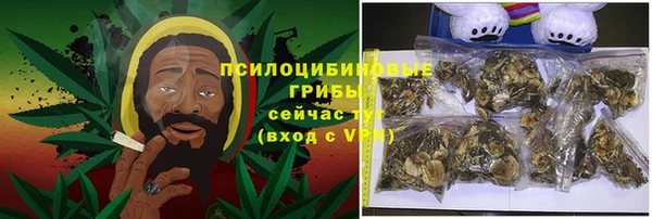таблы Навашино