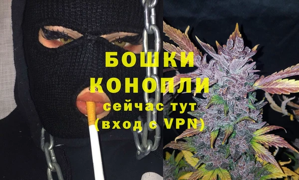 гашишное масло Наволоки