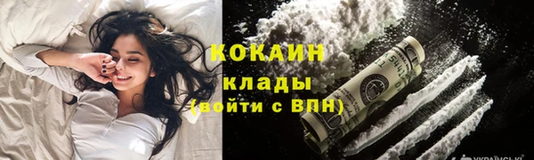 наркотики Надым