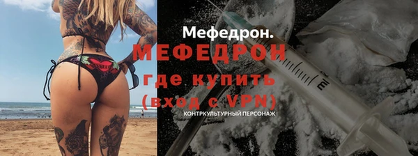 наркотики Надым