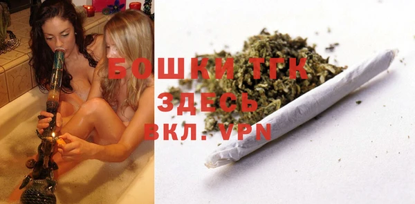 гашишное масло Наволоки