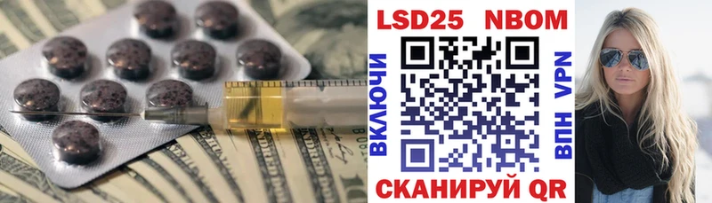 ЛСД экстази ecstasy  Бабушкин 