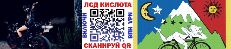 Наркотические марки 1,8мг  Бабушкин 