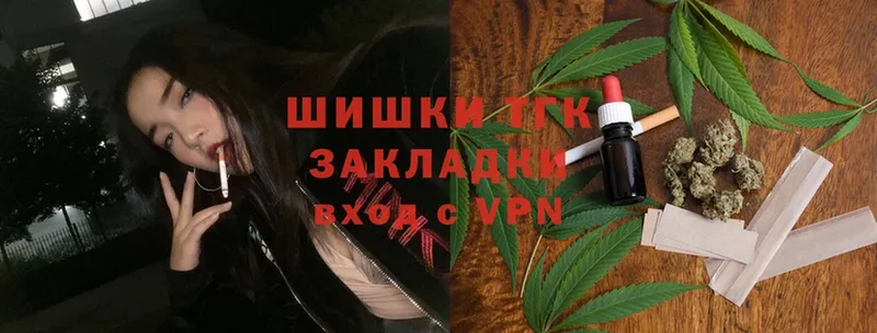 МАРИХУАНА OG Kush  купить наркотики сайты  Бабушкин 